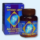 Хитозан-диет капсулы 300 мг, 90 шт - Баклановская